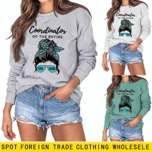 Coordinator of The Entire Letter Printing Fashion Long Sleeve Sweater