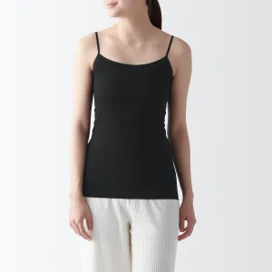 Cotton Stretch Jersey Camisole Top