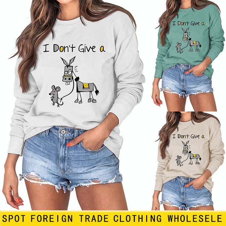 I Don't Give A Hamster Letter Print Autumn and Winter Bottomed Long Sleeve Round Neck Sweater